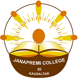 Janapremi College