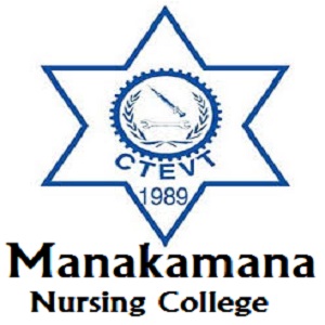 Manakamana Nursing College