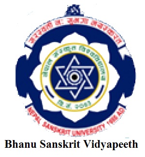 Bhanu Sanskrit Vidyapeeth