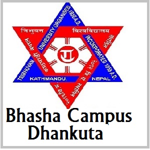 Bhasha Campus Dhankuta