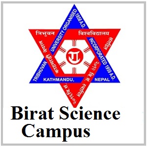 Birat Science Campus