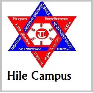 Hile Campus