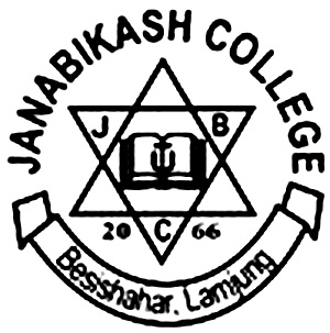 Janabikash College