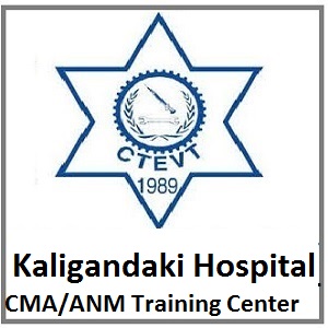 Kaligandaki Hospital CMA-ANM Training Center