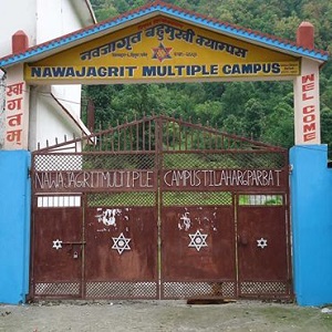 Nawajagrit Multiple Campus