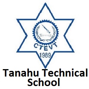 Tanahun Technical School