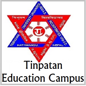 Tinpatan Education Campus