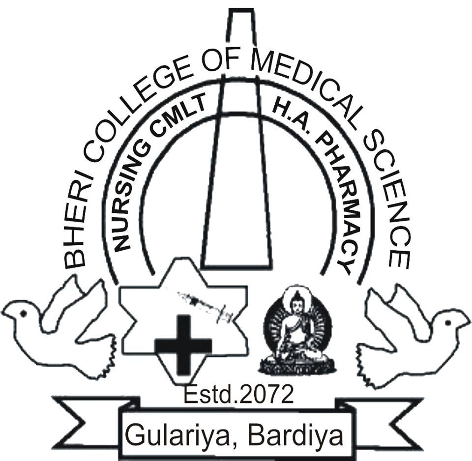 bheri-college-of-medical-science-bardiya