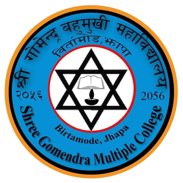 Gomendra Multiple College