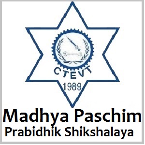 Madhya Paschim Prabidhik Shikshalaya