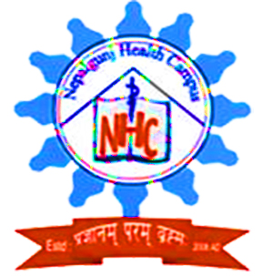 Nepalgunj Health Campus