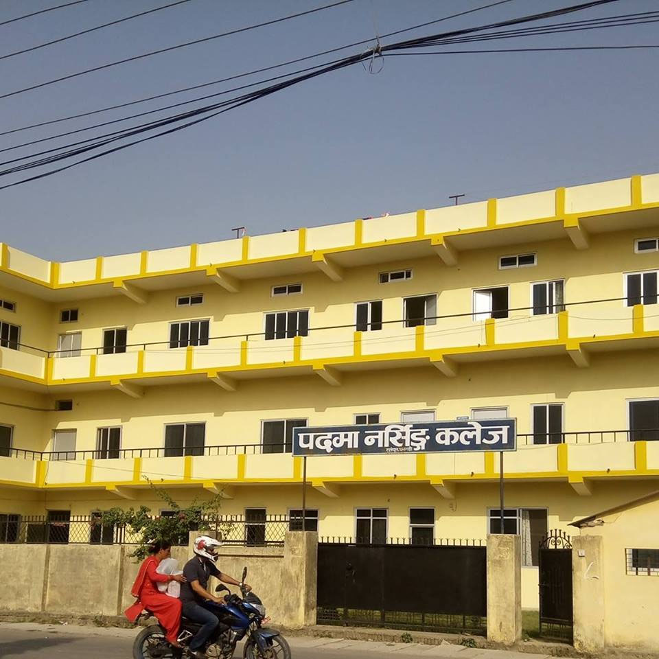 Padma Nursing College