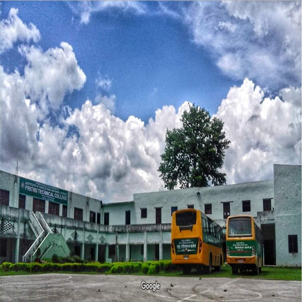 Prithu Technical College