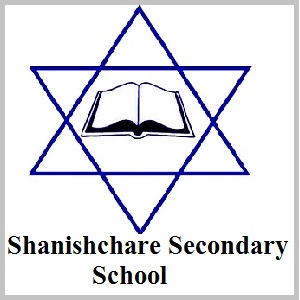 Shanishchare Secondary School