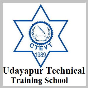 Udayapur Technical Training School