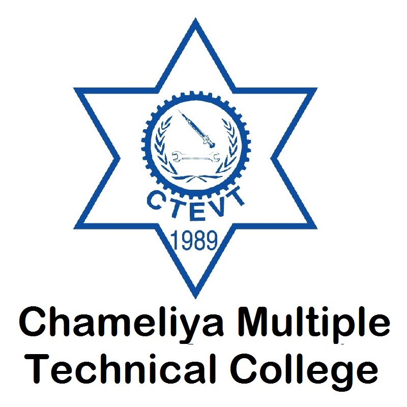 Chameliya Multiple Technical College