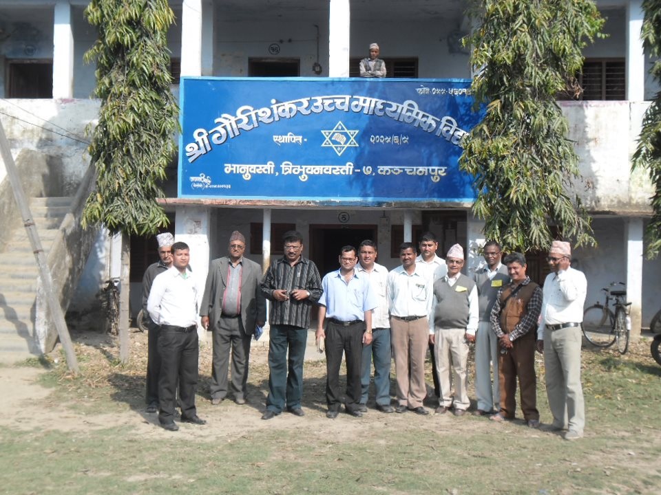 Gaurishankar Secondary School Kanchanpur, Kanchanpur