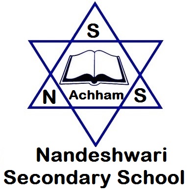 Nandeshwari Secondary School