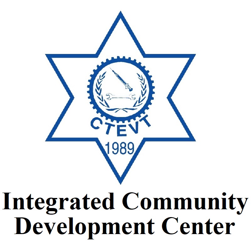 Integrated Community Development Center