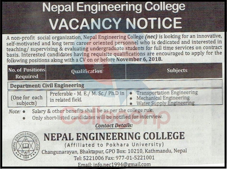 Nepal Engineering College Vacancy