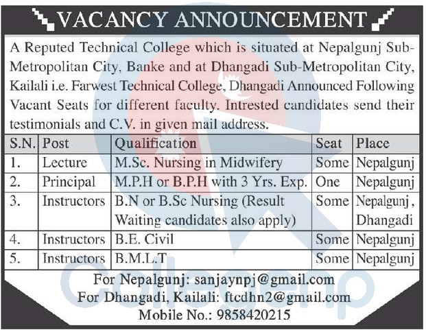 Reputed Technical College in Nepalgunj Job Vacancy Announcement