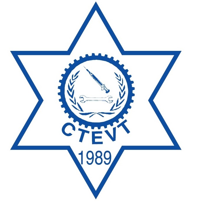 Diploma In Pharmacy At CTEVT Council For Technical And Vocational 