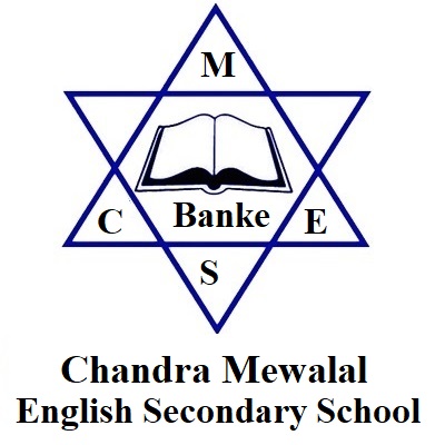 Chandra Mewalal English Secondary School