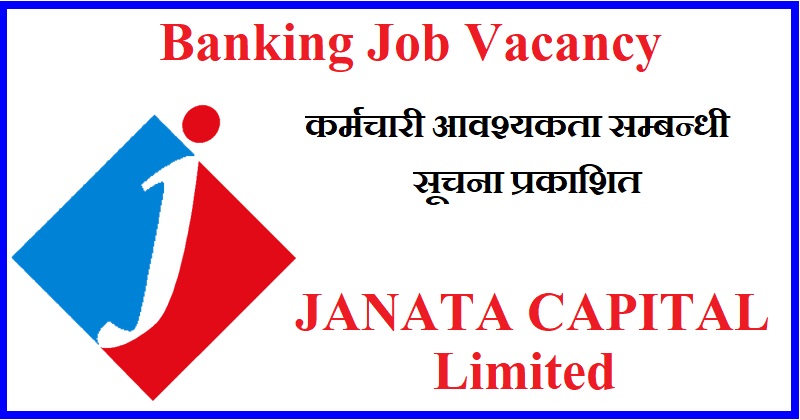 Janata Capital Limited