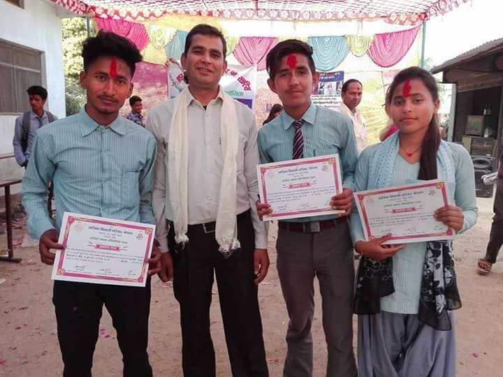 Ten Plus Two in Management at Prabhat Secondary School, Banke | Collegenp