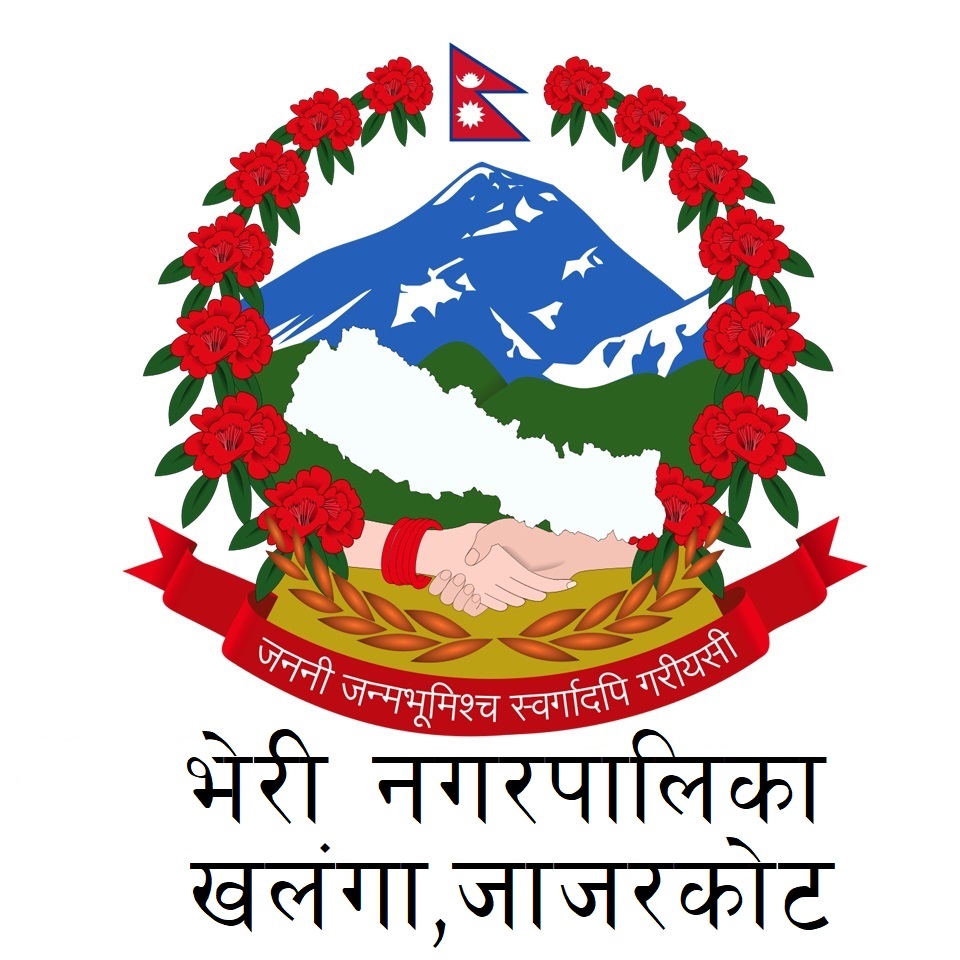 Bheri Municipality