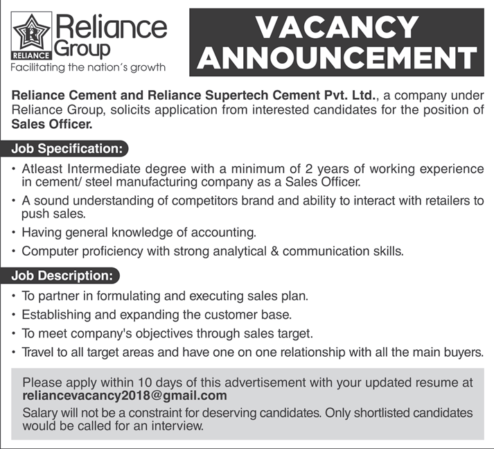 Reliance Cement and Reliance Supertech Cement Vacancy Notice