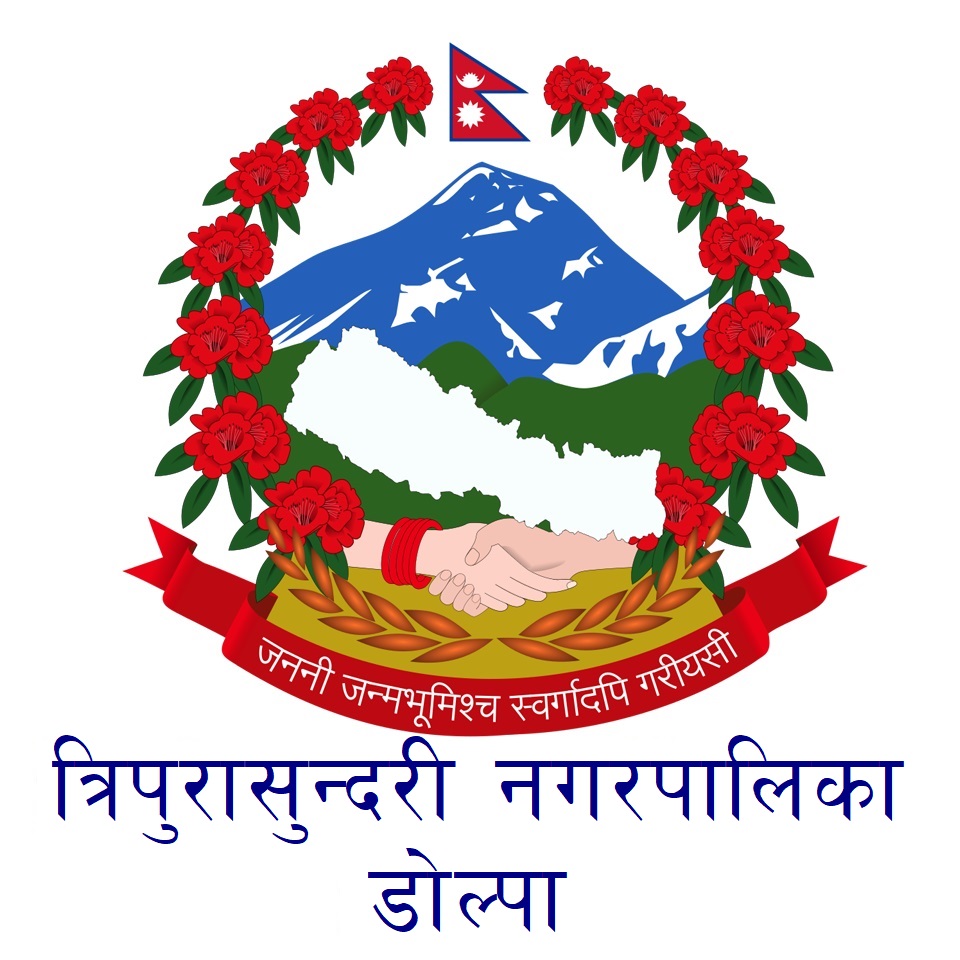 Tripurasundari Municipality