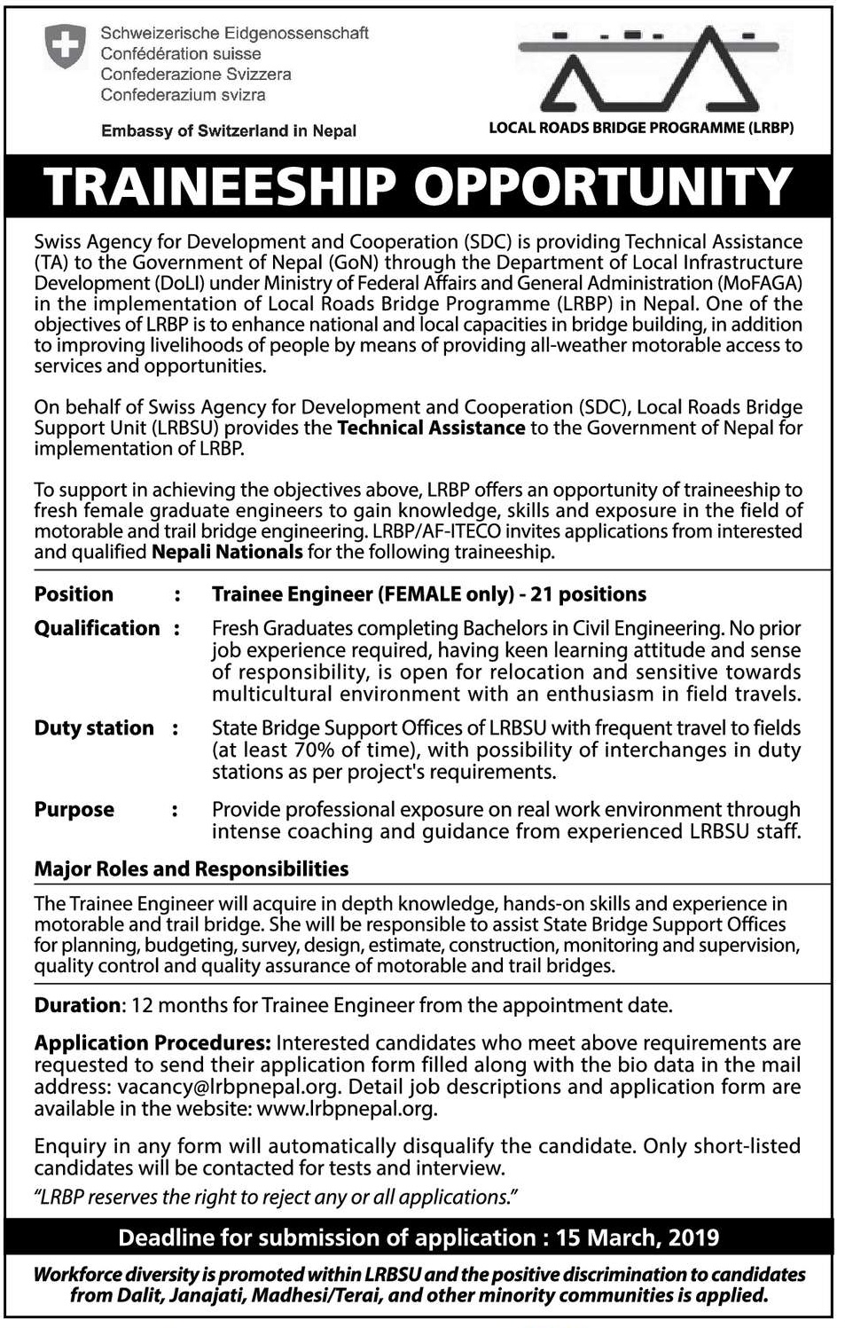 Internship Opportunity at Local Roads Bridge Programme