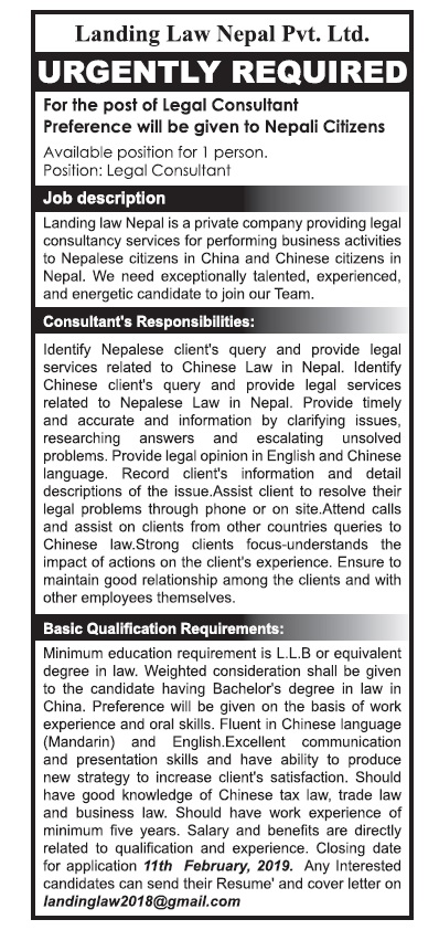 Landing Law Nepal Vacancy