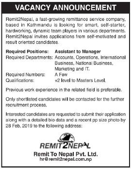 Remit2Nepal Vacancy