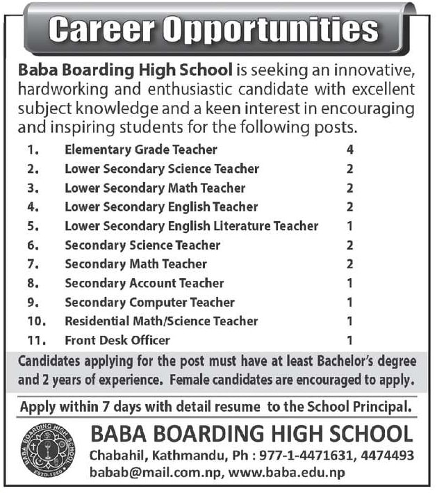 Baba Boarding High School Vacancy for Teachers