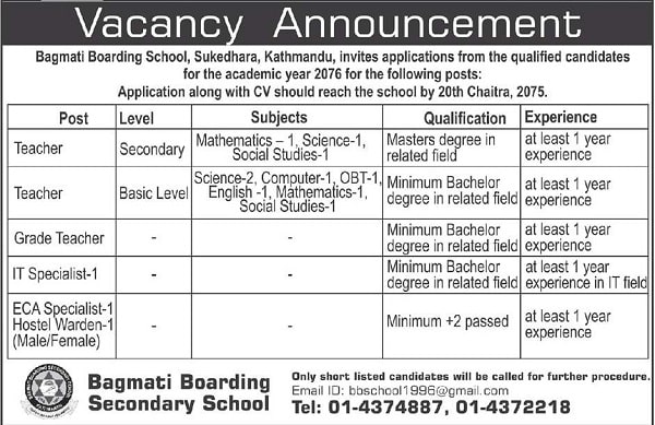 Bagmati Boarding School Vacancy