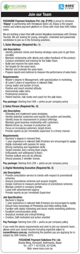 Focusone Payment Solutions Vacancy