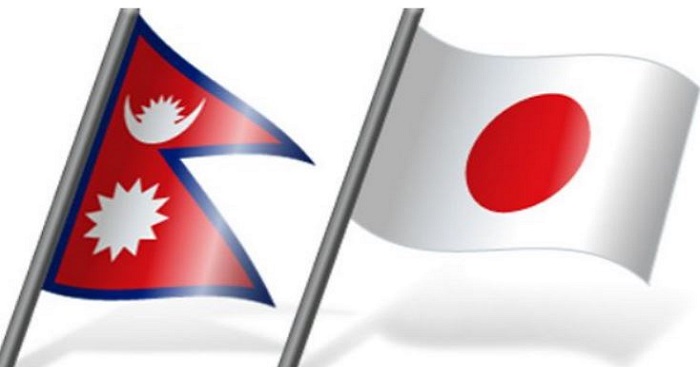 Nepal Japan signed on Labour pact