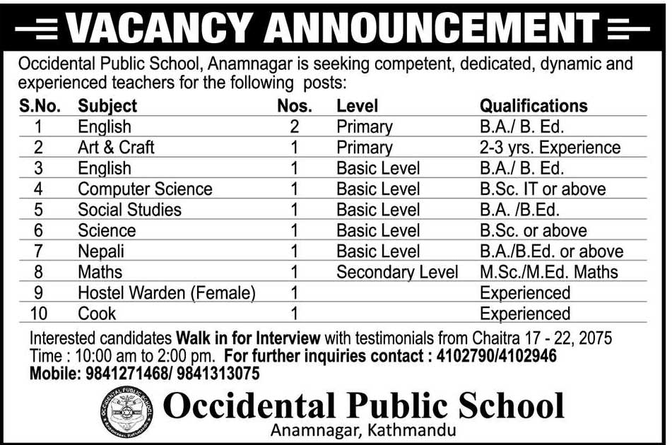 Occidental Public School Vacancy