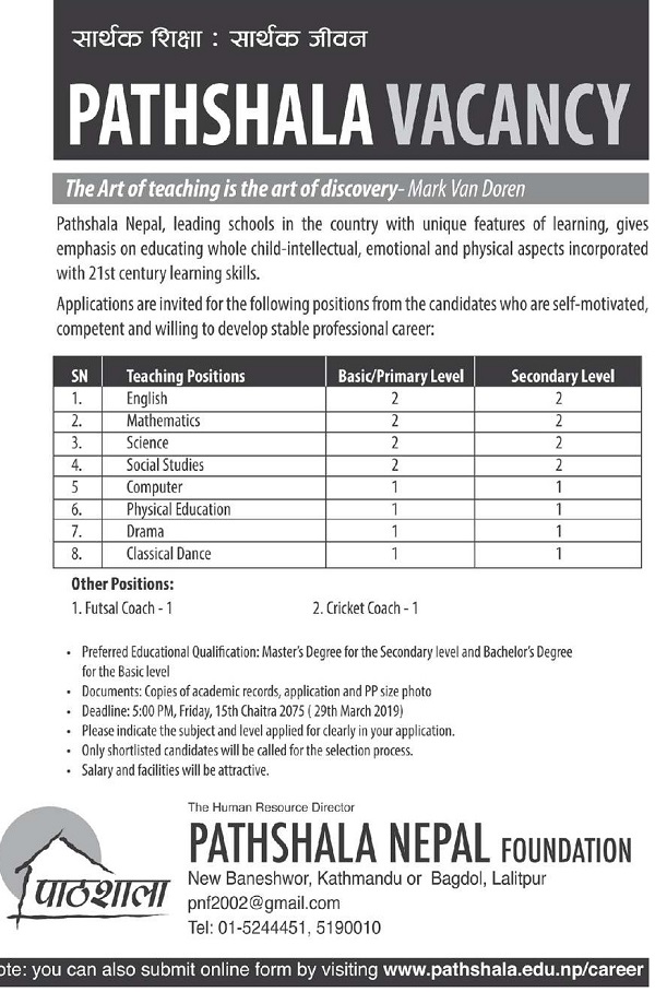 Pathshala Nepal Vacancy for Teachers