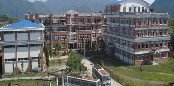 Pokhara-University