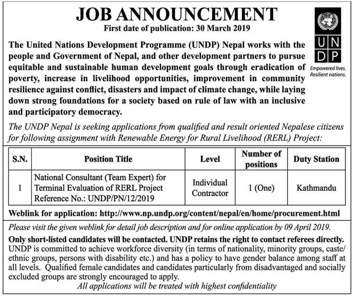 UNDP Nepal Job Vacancy for National Consultant