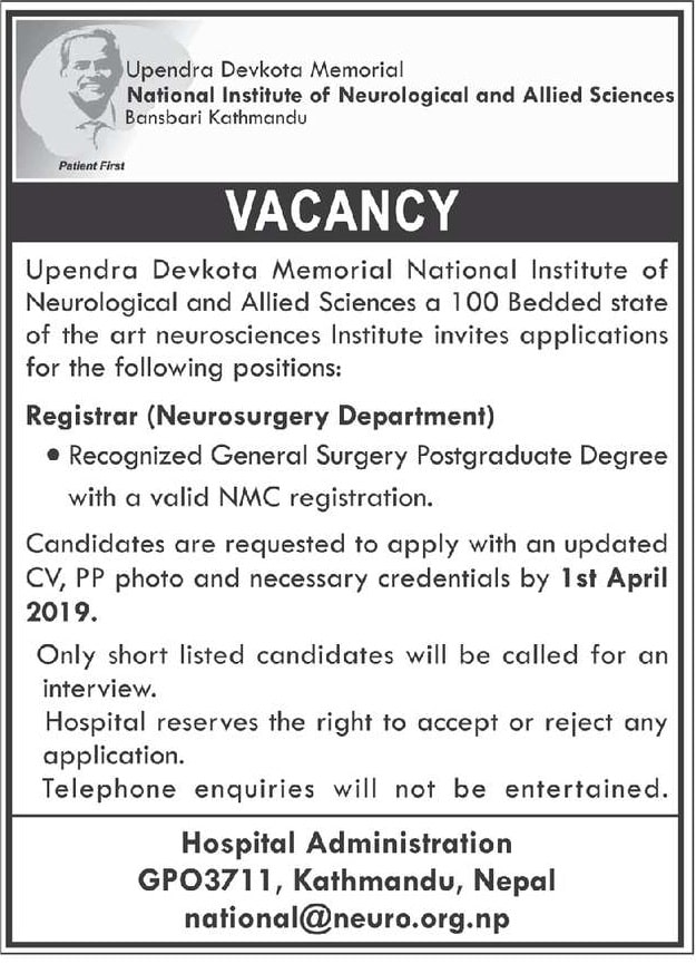 Upendra Devkota Memorial National Institute of Neurological and Allied Sciences Vacancy