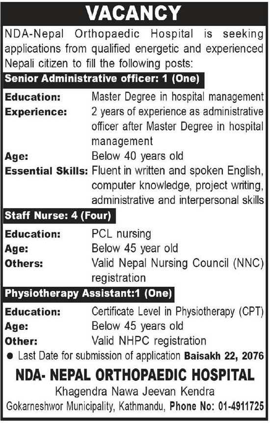 NDA-Nepal Orthopaedic Hospital Vacancy