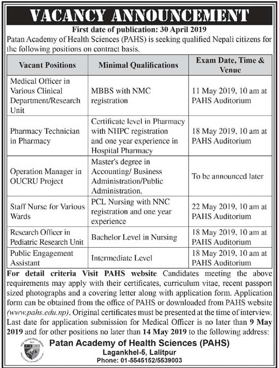 Patan Academy of Health Sciences Vacancy Notice