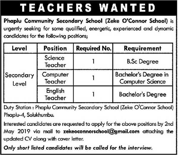 Phaplu Community Secondary School Vacancy