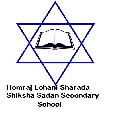 Homraj Lohani Sharada Shiksha Sadan Secondary School