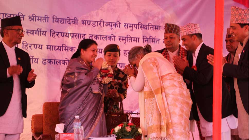 President Bhandari