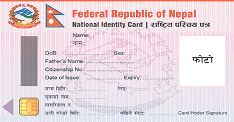 Government Prepares For Distribution Of National Identity Cards Through 